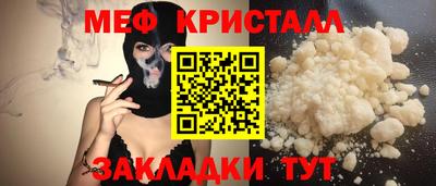 ПСИЛОЦИБИНОВЫЕ ГРИБЫ Малоярославец