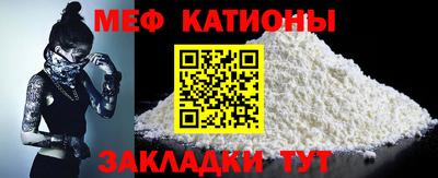 прущие грибы Мариинск