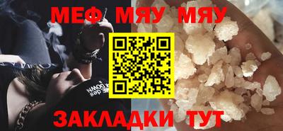 ПСИЛОЦИБИНОВЫЕ ГРИБЫ Малоярославец