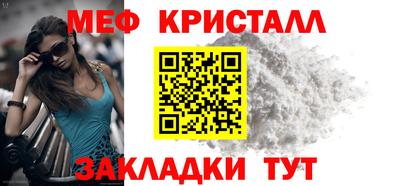 прущие грибы Мариинск
