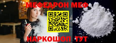 ПСИЛОЦИБИНОВЫЕ ГРИБЫ Малоярославец