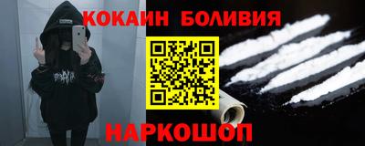 ПСИЛОЦИБИНОВЫЕ ГРИБЫ Малоярославец