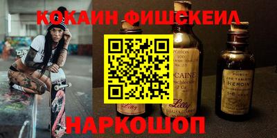 прущие грибы Мариинск