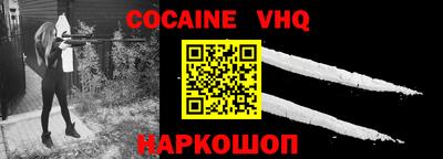 ПСИЛОЦИБИНОВЫЕ ГРИБЫ Малоярославец