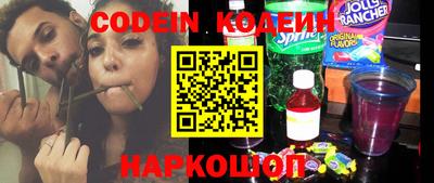 ПСИЛОЦИБИНОВЫЕ ГРИБЫ Малоярославец