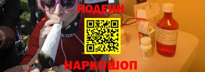 прущая мука Малгобек