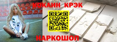 прущая мука Малгобек