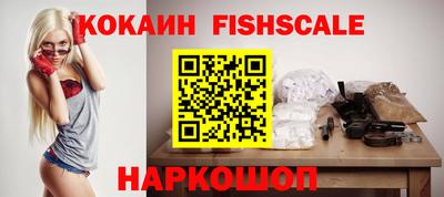 прущая мука Малгобек