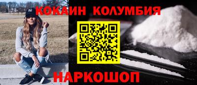 прущая мука Малгобек