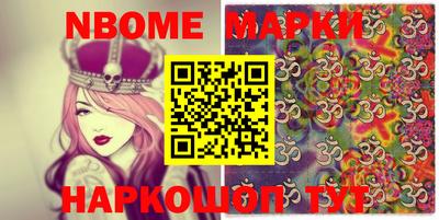 прущая мука Малгобек