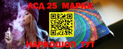 прущие грибы Мариинск