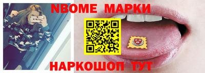 прущая мука Малгобек
