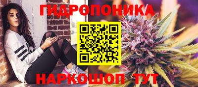 прущая мука Малгобек