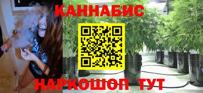 прущая мука Малгобек