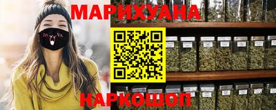 прущая мука Малгобек