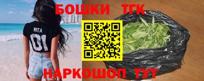 ПСИЛОЦИБИНОВЫЕ ГРИБЫ Малоярославец