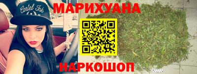 прущие грибы Мариинск