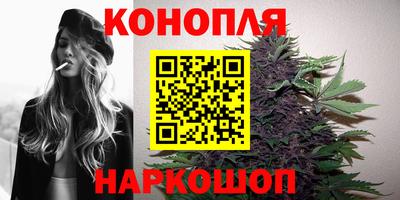 прущая мука Малгобек
