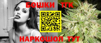 прущая мука Малгобек