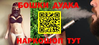 прущая мука Малгобек