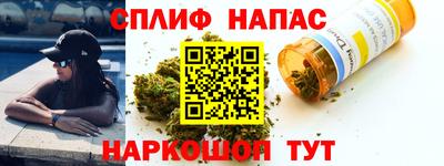 прущая мука Малгобек