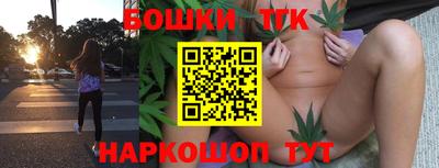 ПСИЛОЦИБИНОВЫЕ ГРИБЫ Малоярославец