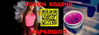 прущая мука Малгобек