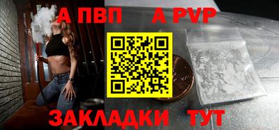 прущие грибы Мариинск