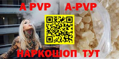 прущие грибы Мариинск