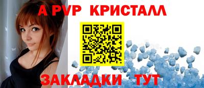 ПСИЛОЦИБИНОВЫЕ ГРИБЫ Малоярославец