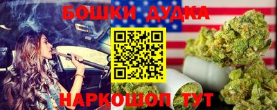 ПСИЛОЦИБИНОВЫЕ ГРИБЫ Малоярославец