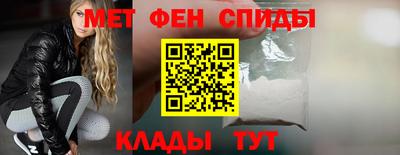 ПСИЛОЦИБИНОВЫЕ ГРИБЫ Малоярославец