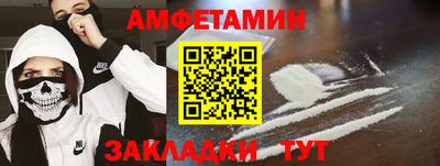 прущая мука Малгобек