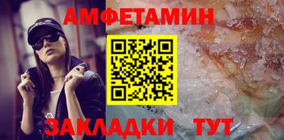 ПСИЛОЦИБИНОВЫЕ ГРИБЫ Малоярославец