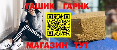 прущая мука Малгобек