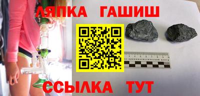 прущая мука Малгобек