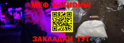 прущая мука Малгобек