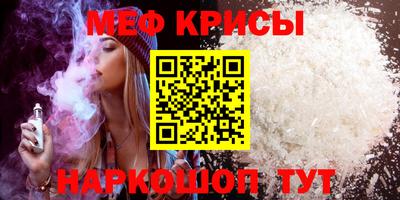 ПСИЛОЦИБИНОВЫЕ ГРИБЫ Малоярославец