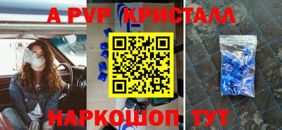 ПСИЛОЦИБИНОВЫЕ ГРИБЫ Малоярославец